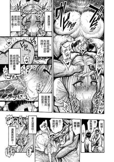 第116页图