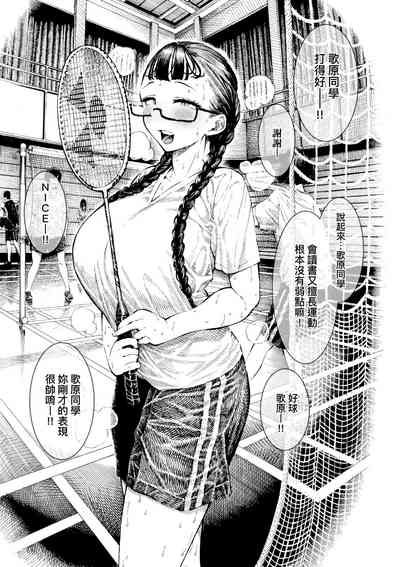 第132页图