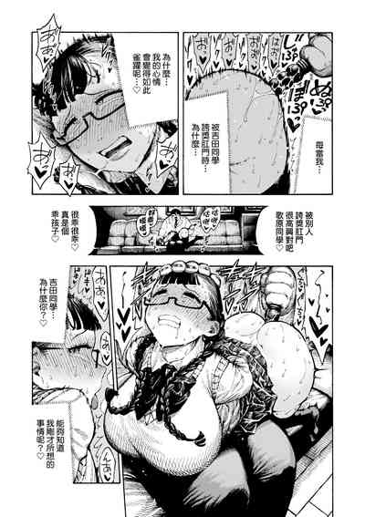 第136页图