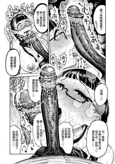 第144页图