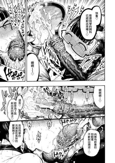 第148页图