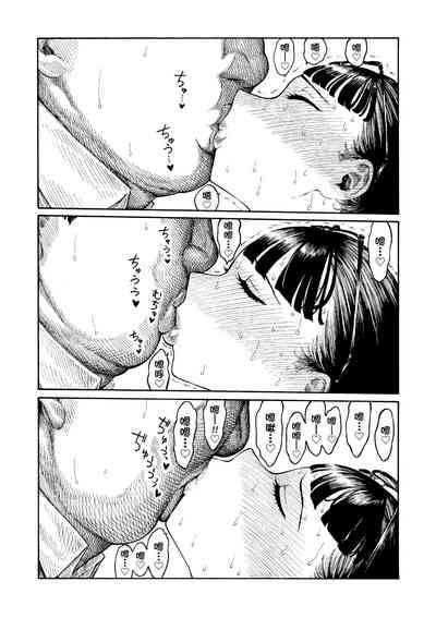 第152页图