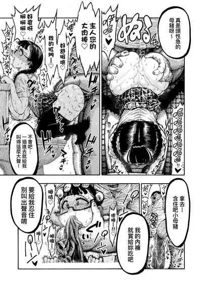 第160页图