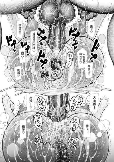 第184页图