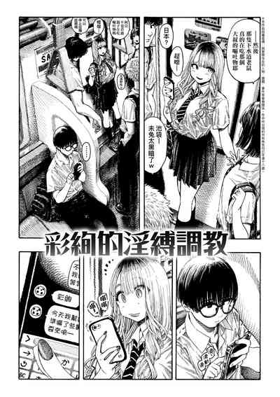 第188页图