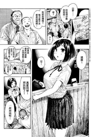 第72页图