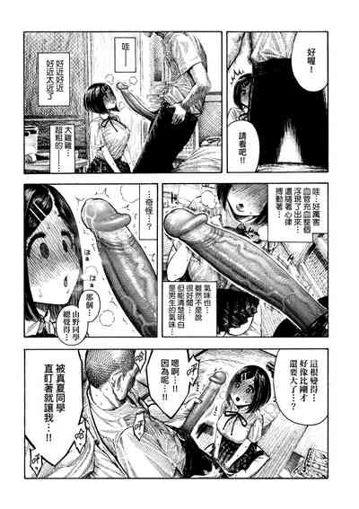 第80页图