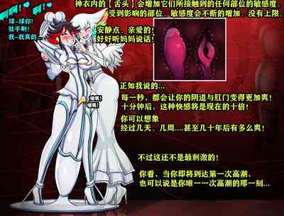 第76頁圖