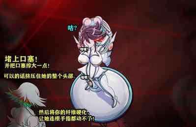 第88頁圖