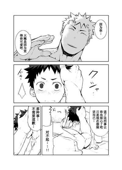 第24頁圖
