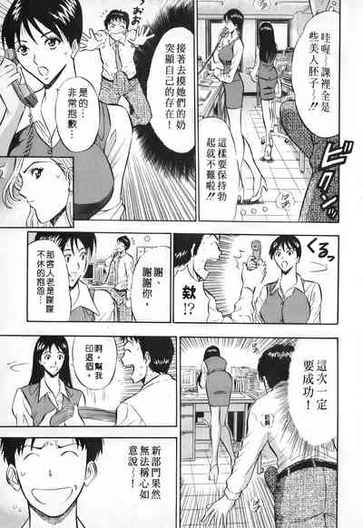 第100頁圖