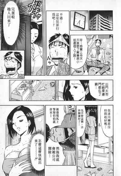 第120頁圖