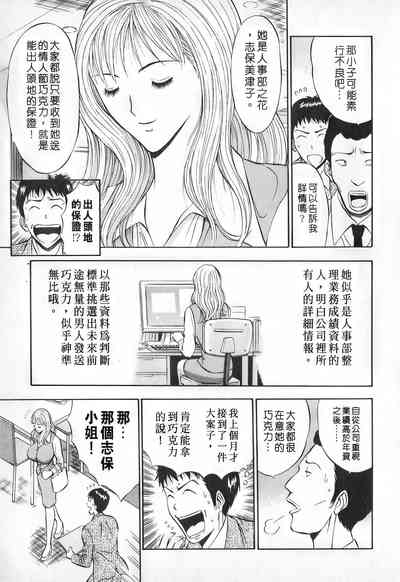 第136頁圖