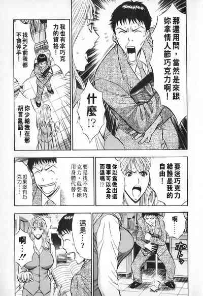 第140頁圖