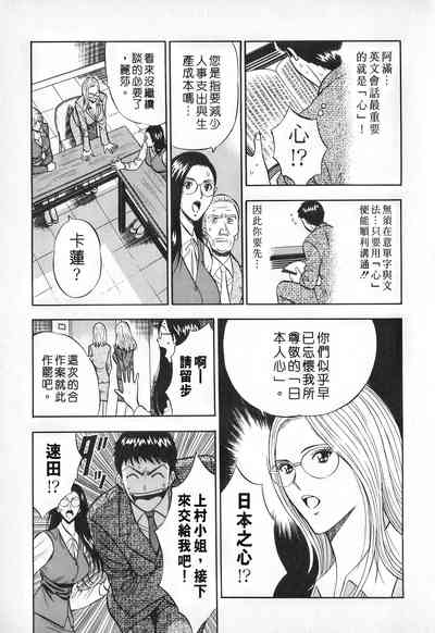 第156頁圖