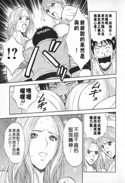第164頁圖