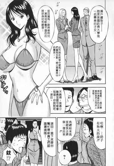 第172頁圖