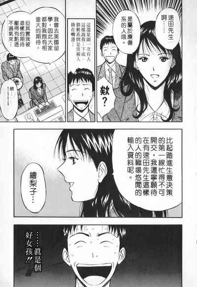 第176頁圖