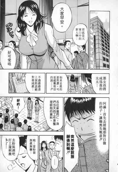 第180頁圖