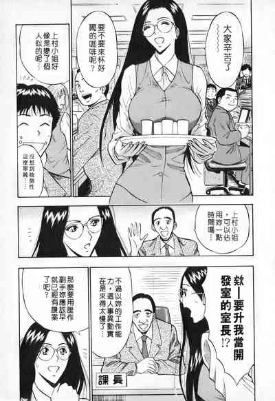 第28頁圖