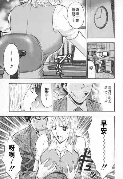 第40頁圖