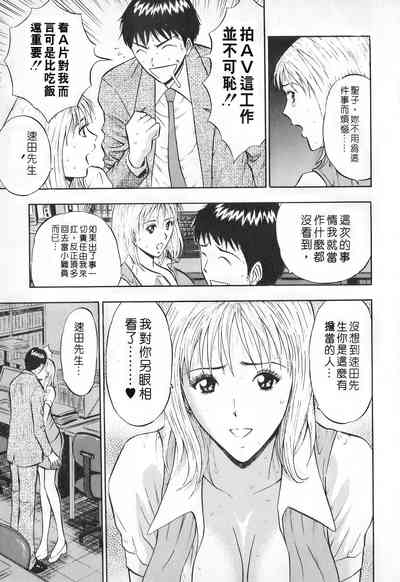 第44頁圖