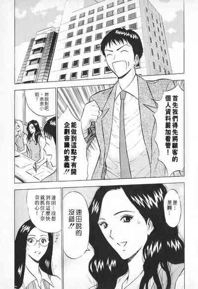 第48頁圖