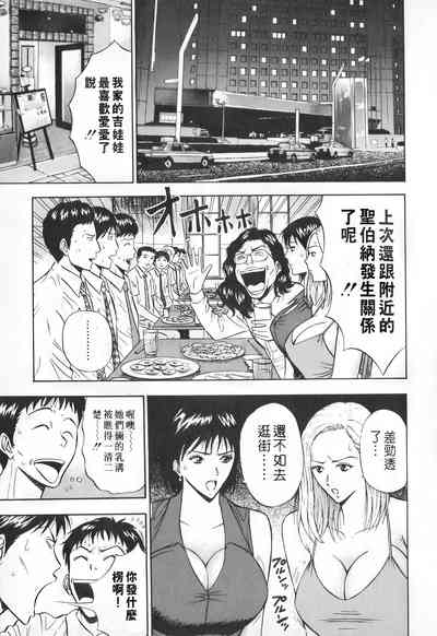 第56頁圖