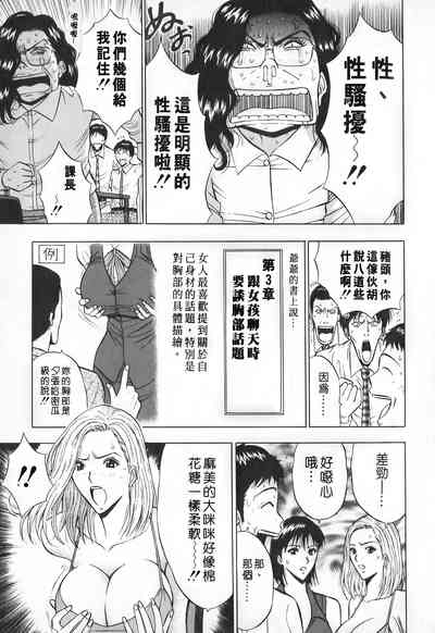 第60頁圖