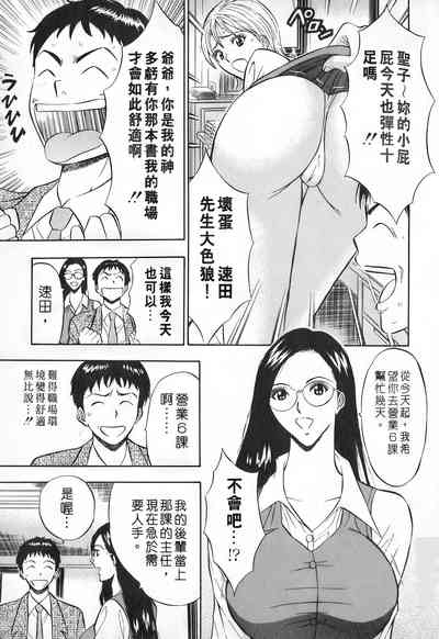 第96頁圖