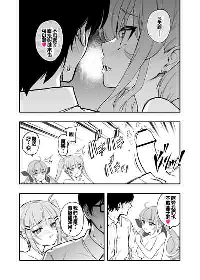 第12頁圖