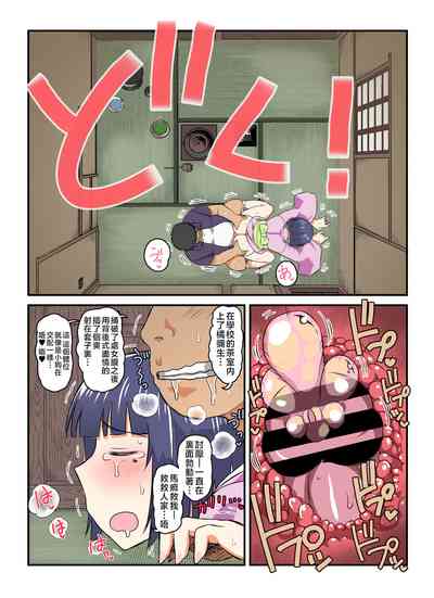 第108页图