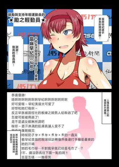 第188页图