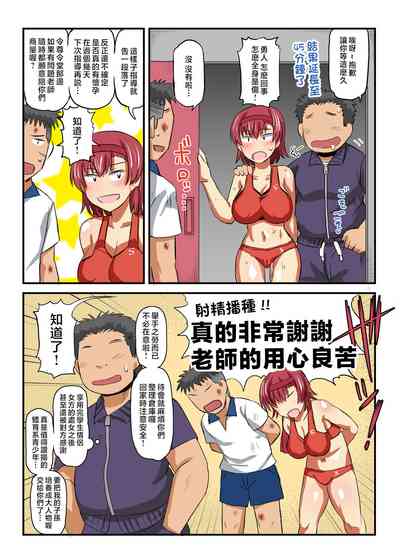 第204页图