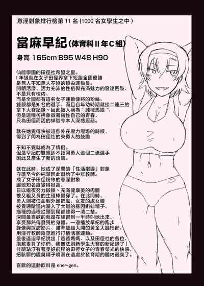 第220页图