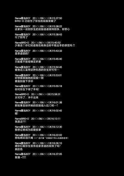 第328页图