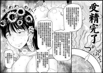 第380页图