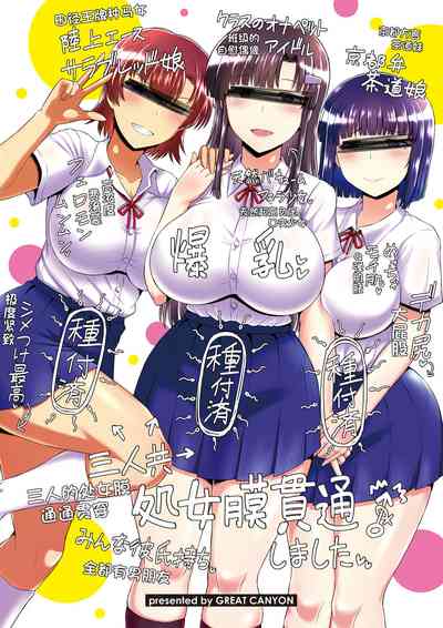 第480页图