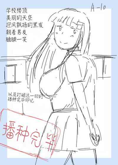 第492页图