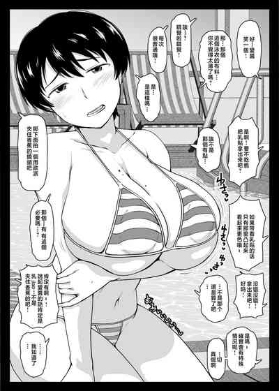 第512页图