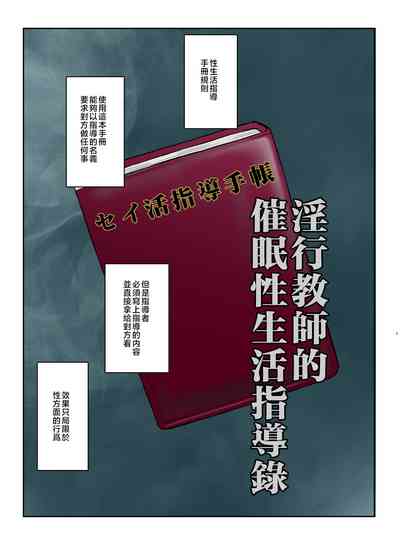 第72页图