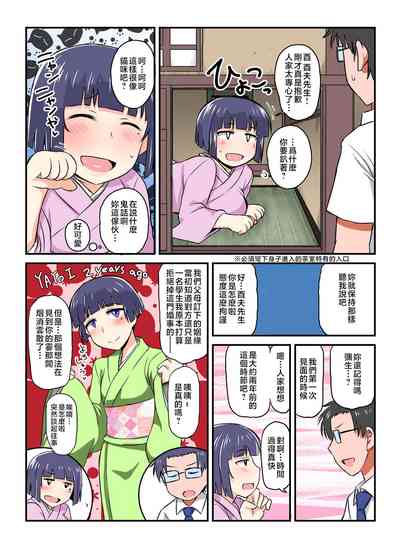第92页图