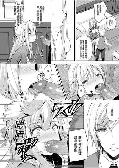 第24頁圖