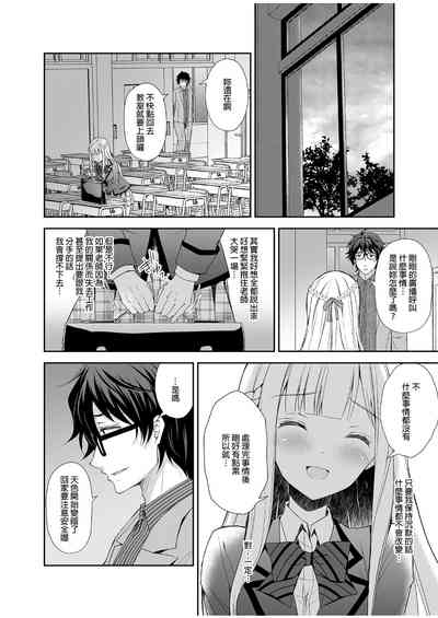 第36頁圖