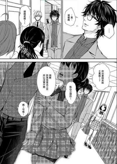 第12頁圖