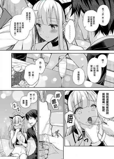 第24頁圖