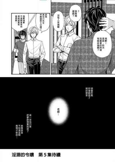 第40頁圖