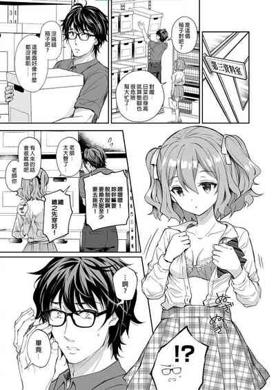 第12頁圖