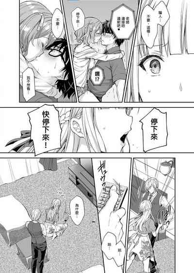 第28頁圖