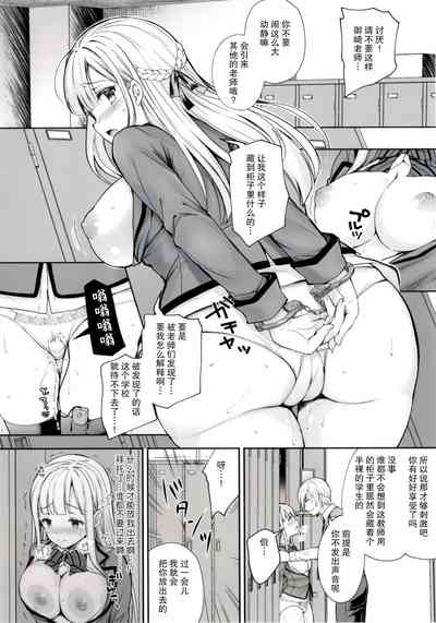 第52頁圖
